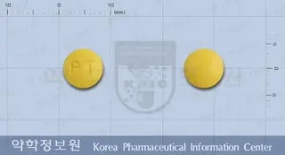 보령파록세틴서방정12.5mg(파록세틴염산염수화물) 사진