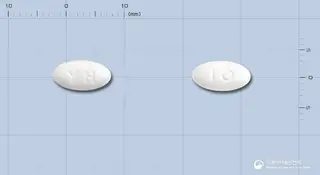 아토르바정10밀리그램(아토르바스타틴칼슘삼수화물) 사진