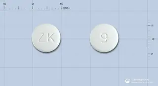 케스틱정(나테글리니드) 사진