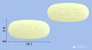 오스클정500mg(클래리트로마이신) 사진