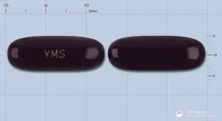 벡셀연질캡슐 사진