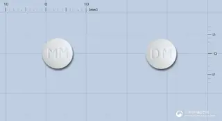 디메클정(디메크로틴산마그네슘) 사진
