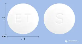피오딘정(피오글리타존염산염) 사진
