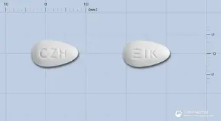 세자르정100mg(로사르탄칼륨) 사진