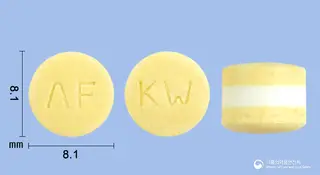 알푸릭스엑스엘정10mg(알푸조신염산염) 사진
