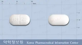자이펜정(덱시부프로펜 디.씨.) 사진