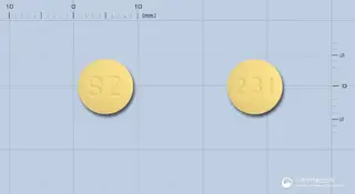 케티맥스정100밀리그램(푸마르산쿠에티아핀) 사진