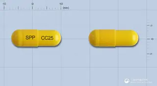 에스피씨세파클러캡슐250mg 사진