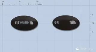 바키닌연질캡슐(바키늄미르틸루스엑스) 사진