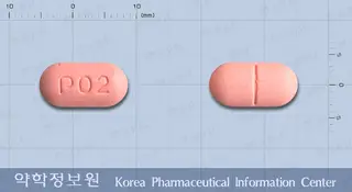 덱시론정(덱시부프로펜) 사진