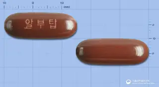 알부탑연질캡슐 사진