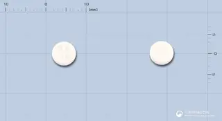 트로스폴정5밀리그램(염화트로스피움) 사진