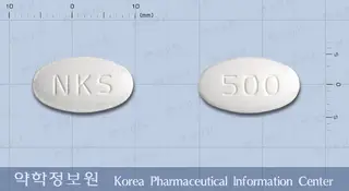 썰타실린정500밀리그람(아목시실린·설박탐피복실) 사진