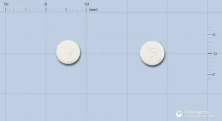트로스맥스정5밀리그람(염화트로스피움) 사진