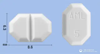 암피베실정5mg(암로디핀베실산염) 사진