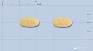 네오드론정35mg(리세드론산나트륨) 사진
