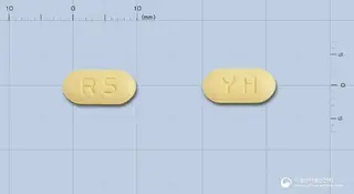리스넬정5mg (리세드론산나트륨일수화물) 사진