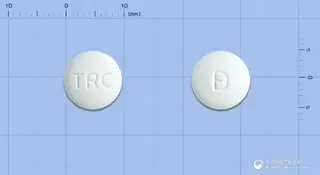 트라콘정(이트라코나졸고체분산체) 사진
