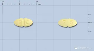 엑시플러스정7.5/12.5mg 사진