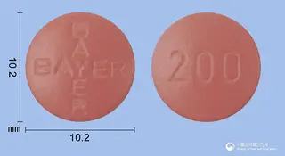 넥사바정200밀리그램(소라페닙토실레이트(미분화)) 사진
