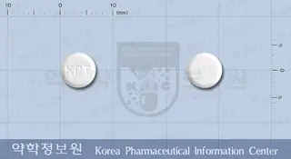 스톡피움정5밀리그램(트로스퓸염화물) 사진