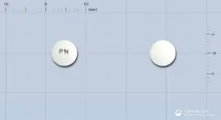 액티아제정(프로나제B) 사진