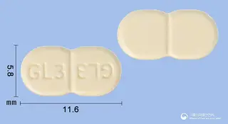 글리멜정3mg(글리메피리드) 사진