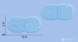 글리멜정4mg(글리메피리드) 사진