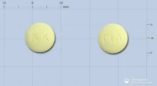 마르민정(방풍통성산건조엑스) 사진