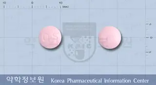 히페린정 사진
