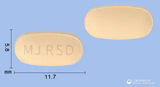 리세네이트정35mg(리세드론산나트륨) 사진