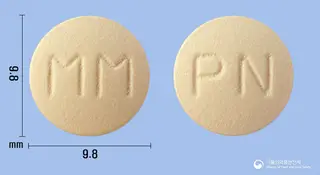 페릭신정(클로닉신리시네이트) 사진