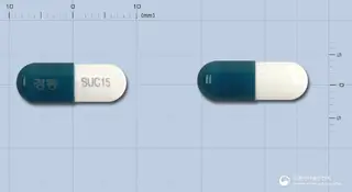실루민캡슐16.95mg(황산시부트라민)(수출용) 사진