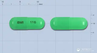 라이켄캡슐500mg(바실루스리케니포르미스균) 사진