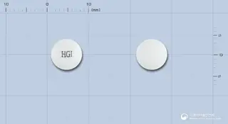 에드린정(에페리손염산염) 사진