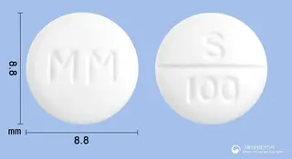 명문사르포그렐레이트염산염정100밀리그람 사진