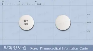 나리드정(나테글리니드) 사진
