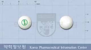 요레친정100(요오드화레시친) 사진