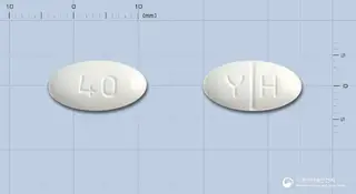 아토르바정40밀리그램(아토르바스타틴칼슘삼수화물) 사진