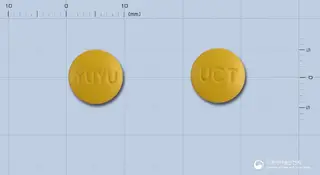 유크리드정250/80밀리그램 사진