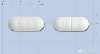 이텍스비타민씨정1000mg(아스코르빈산97%과립) 사진