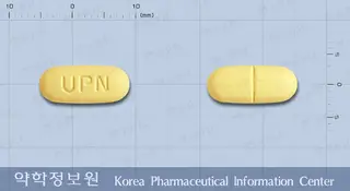 울트펜정 사진