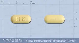 라노펜정 사진