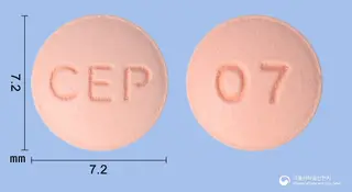 알레파딘정5mg(올로파타딘염산염) 사진
