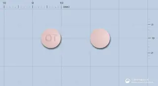 올로틴정5mg(올로파타딘염산염) 사진