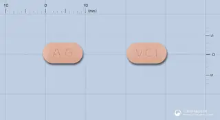 코디큐반정80/12.5mg 사진