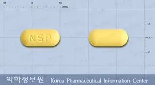 아펜트라정 사진