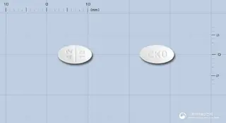 카디페어정5/10mg 사진