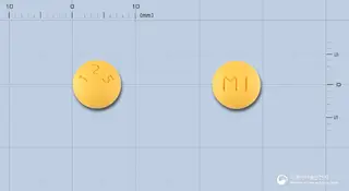 파록스씨알정12.5밀리그램(파록세틴염산염수화물) 사진