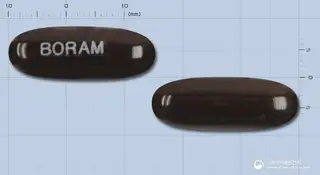 헤가파워연질캡슐 사진